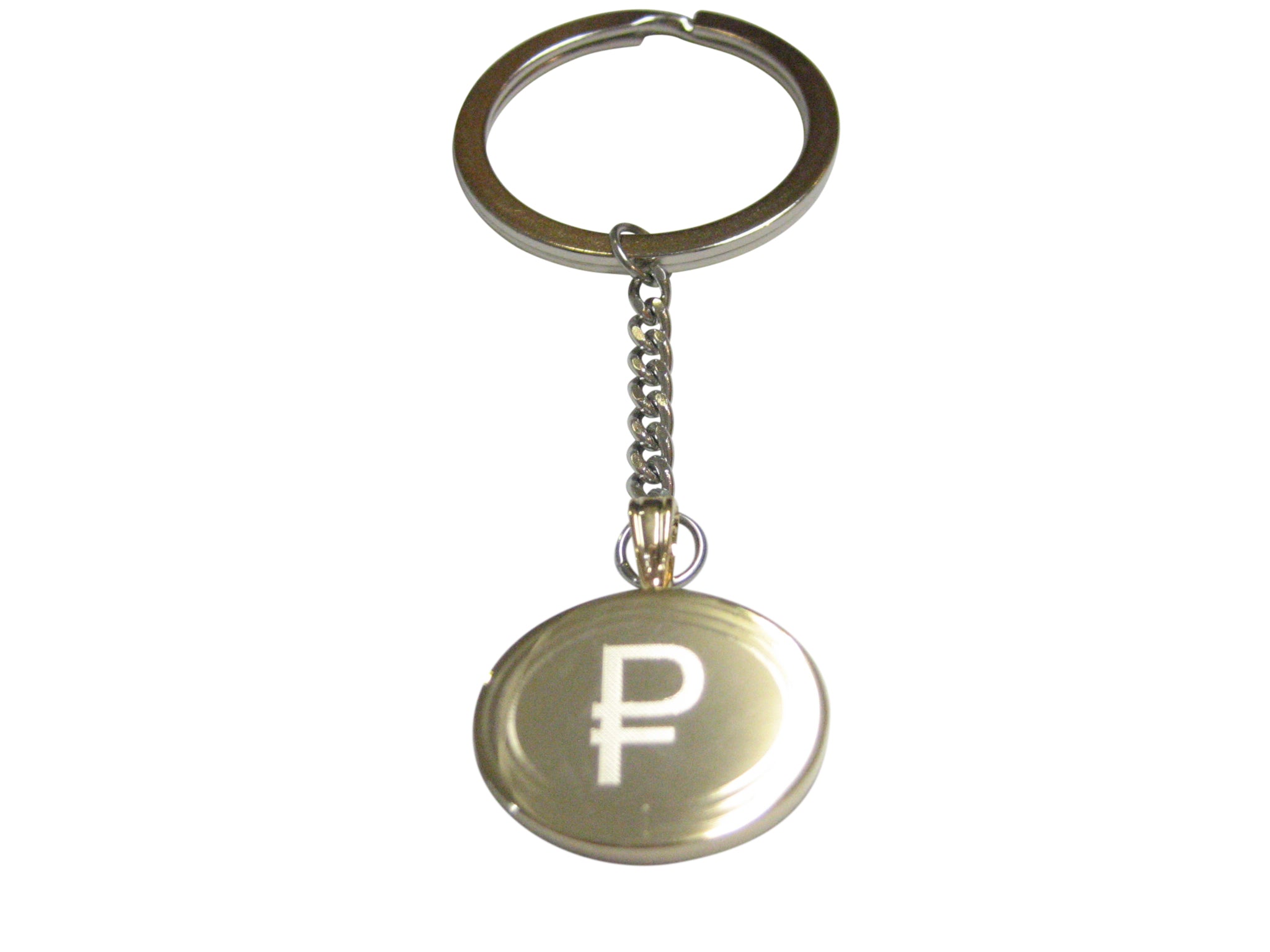 Gold Toned Etched Oval Russian Ruble Currency Sign Pendant Keychain