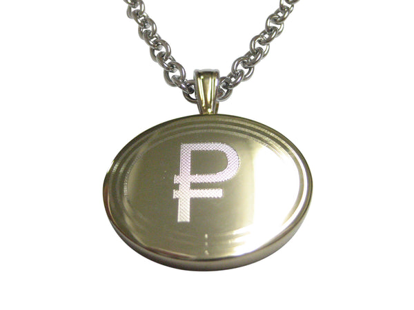 Gold Toned Etched Oval Russian Ruble Currency Sign Pendant Necklace