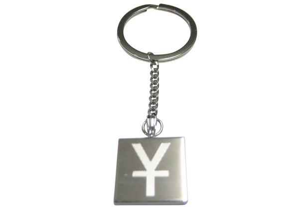 Silver Toned Etched Chinese Yuan Currency Sign Pendant Keychain