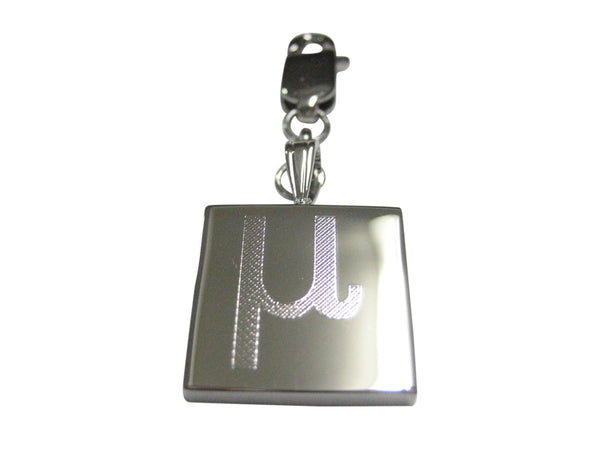Silver Toned Etched Greek Letter Mu Pendant Zipper Pull Charm