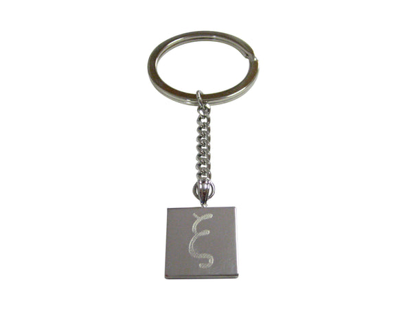 Silver Toned Etched Greek Letter Xi Pendant Keychain