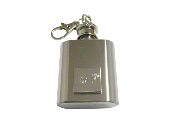Silver Toned Etched Lioness 1 Oz. Stainless Steel Key Chain Flask