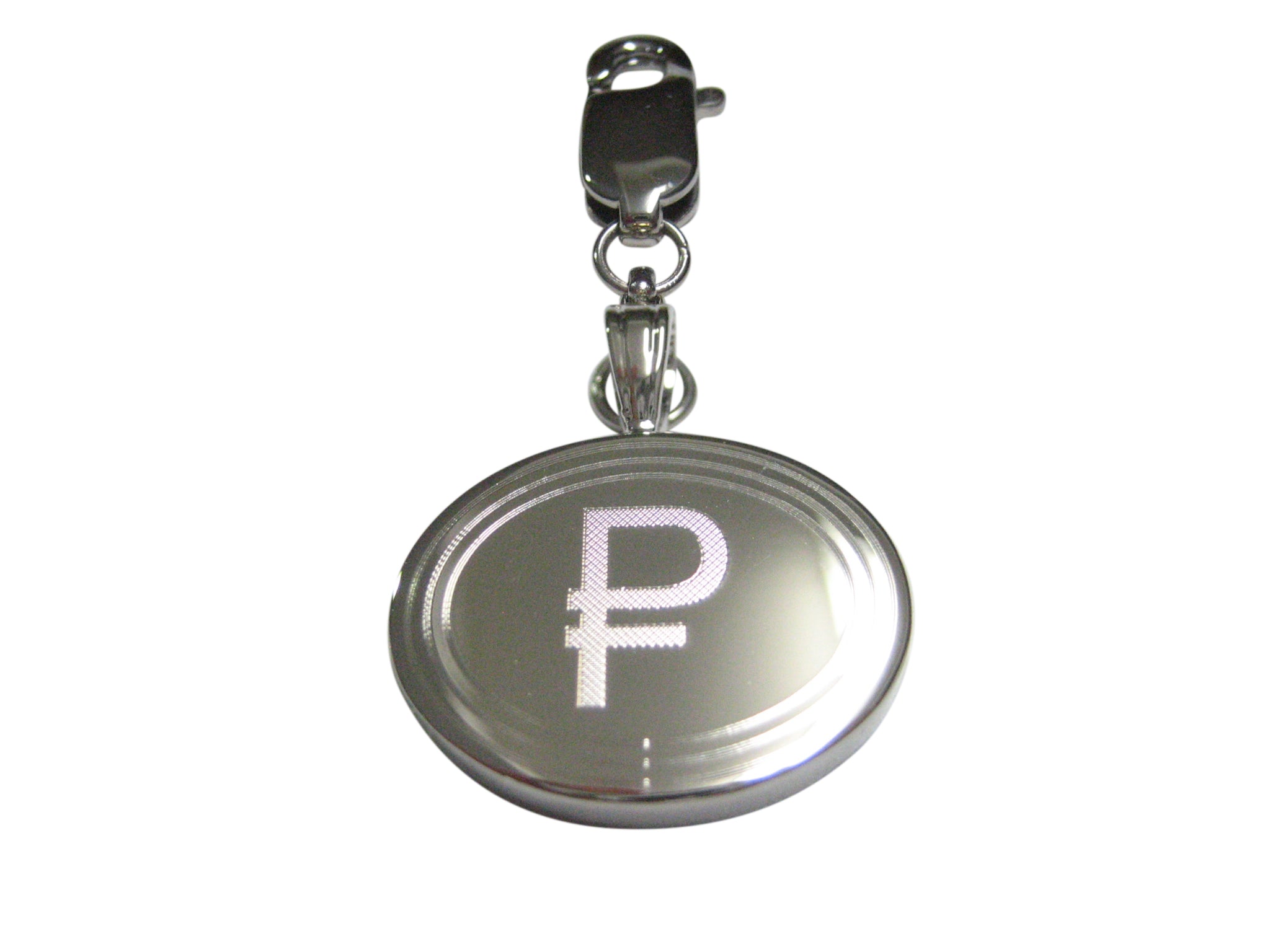 Silver Toned Etched Oval Russian Ruble Currency Sign Pendant Zipper Pull Charm