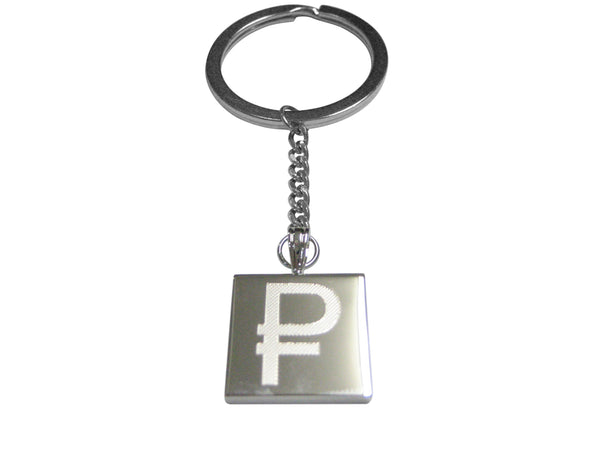 Silver Toned Etched Russian Ruble Currency Sign Pendant Keychain