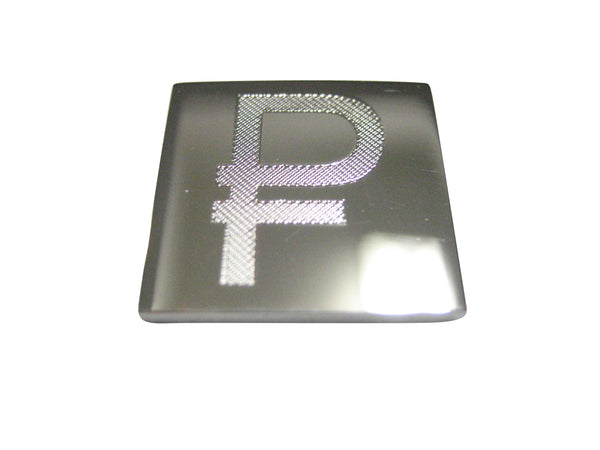 Silver Toned Etched Russian Ruble Currency Sign Pendant Magnet