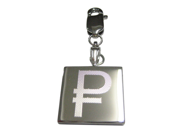 Silver Toned Etched Russian Ruble Currency Sign Pendant Zipper Pull Charm